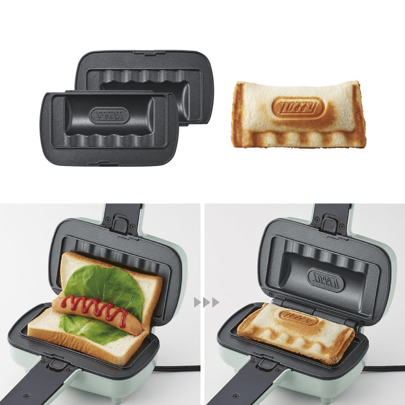 Toffy（トフィー） ハーフホットサンドメーカー ＜プレート交換式＞ グレージュ
