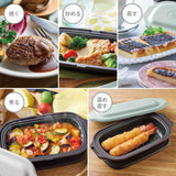 Toffy（トフィー）電子レンジ用 グリルディッシュ ペールアクア