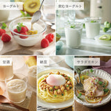 Toffy（トフィー）ヨーグルトメーカー ペールアクア