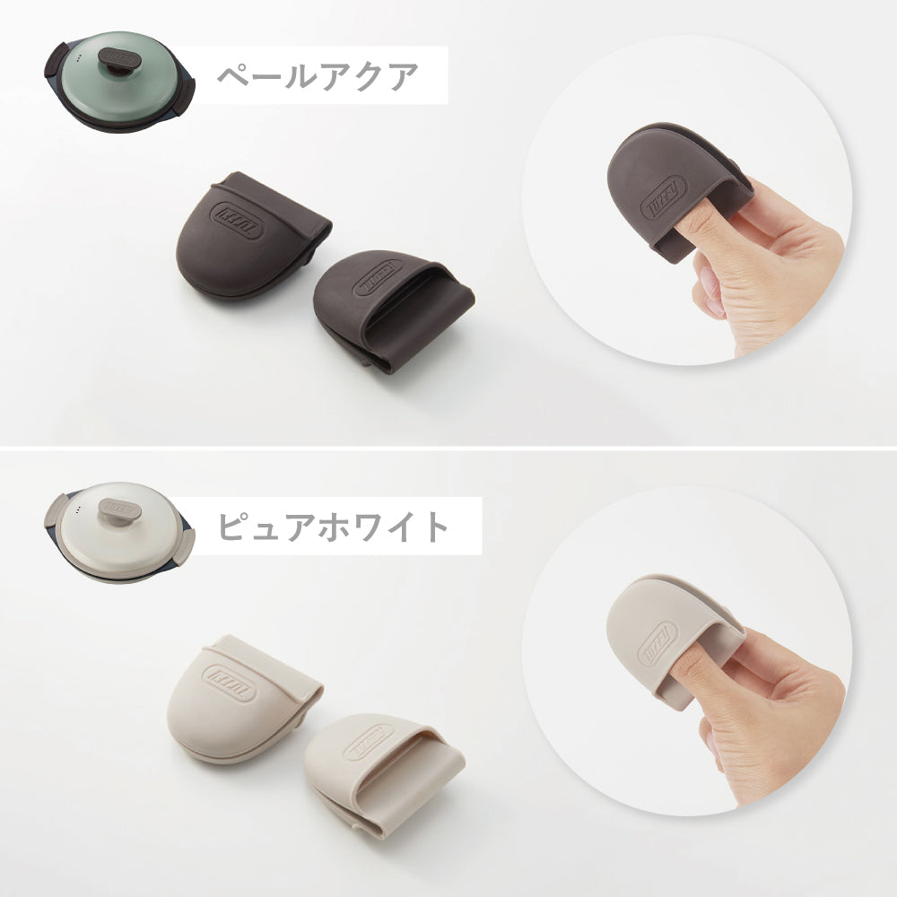 Toffy（トフィー）電子レンジ用 グリルパン ペールアクア K-MW3-PA