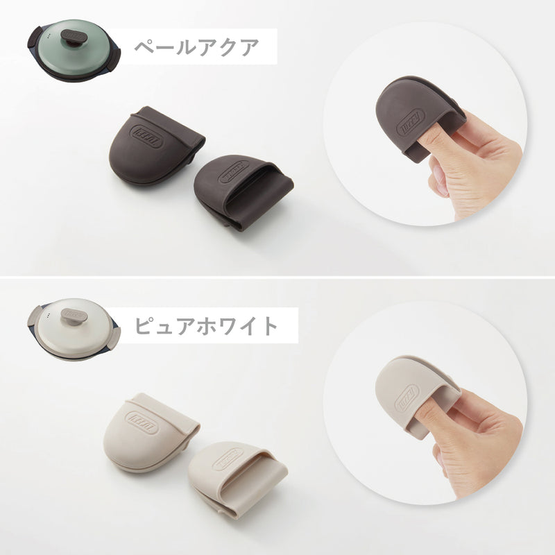 Toffy（トフィー）電子レンジ用 グリルパン ピュアホワイト