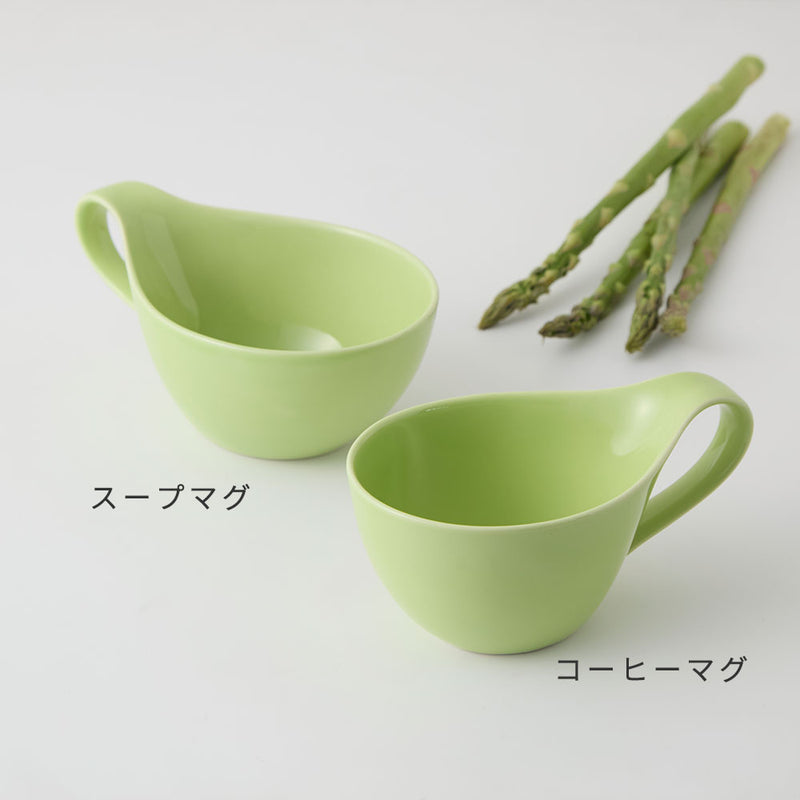 La Cucina Felice ラウンジ スープマグ スプラウト