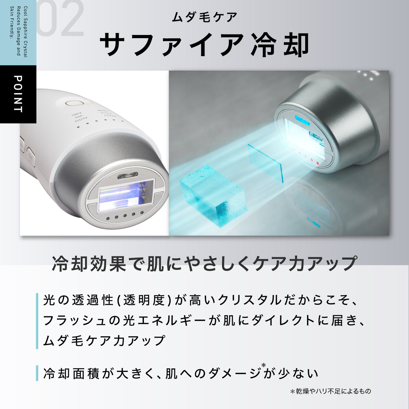 INGRACE (イングレイス) 家庭用光美容器 ブラック MBE101A-K |キッチン