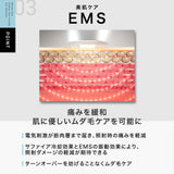 INGRACE (イングレイス) Photo Beauty Epilator ブラック