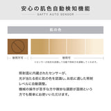 INGRACE (イングレイス) Photo Beauty Epilator ブラック