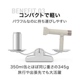 INGRACE Velena (イングレイス ヴェレナ) ヘアドライヤー ブラック