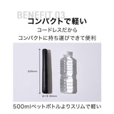 INGRACE Velena (イングレイス ヴェレナ) モバイルアイロン ブラック