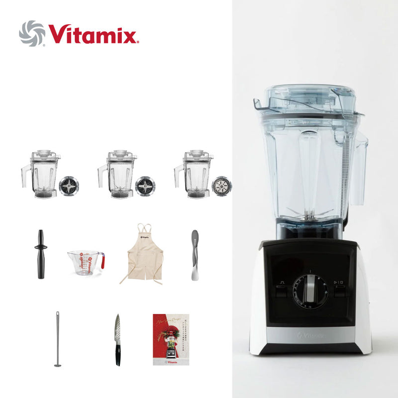 バイタミックス Vitamix アセント Ascent A2500i 保証書つき 楽天市場】Vitamix A2500i 2.0L＆1.4Lコンテナ付きセット 10年保証