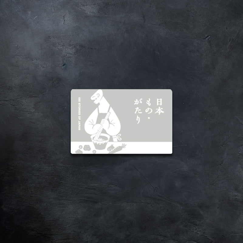 日本もの・がたり カタログギフト CGJコース カードタイプ｜結婚祝い