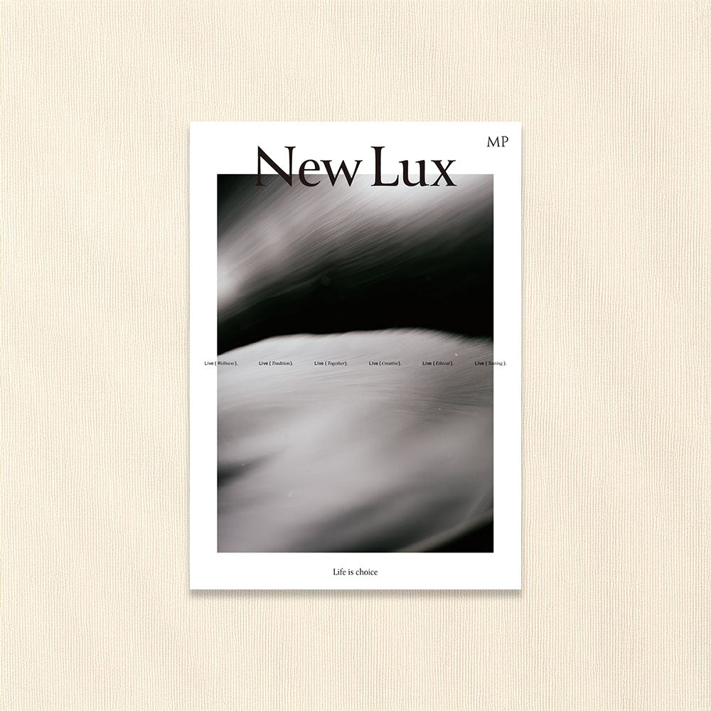 NewLUX MPコース