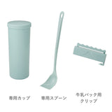 Toffy（トフィー）ヨーグルトメーカー ペールアクア