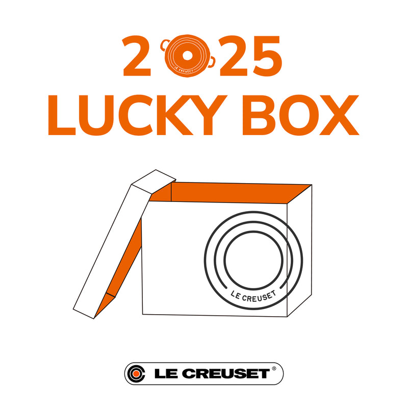 【福袋】LE CREUSET(ル・クルーゼ) 2025 Lucky Box 20,000A