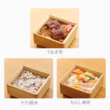 kirisai(キリサイ) 桐のレンジでごはん鉢