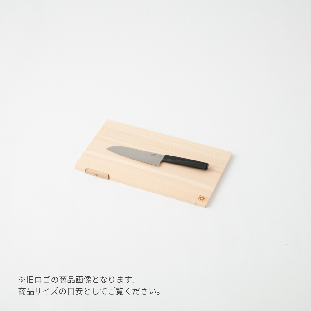 にちにち道具 四万十ひのきスタンド付まな板 |キッチン用品通販サイト