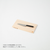 にちにち道具  四万十ひのきスタンド付まな板