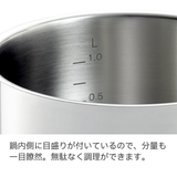 Fissler(フィスラー) サンフランシスコ シチューポット