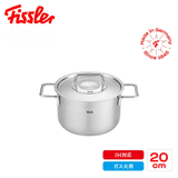 Fissler(フィスラー) ピュアコレクション シチューポット