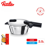 Fissler(フィスラー) ビタクイック シャイニー 圧力鍋