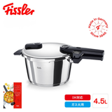 Fissler(フィスラー) ビタクイック シャイニー 圧力鍋