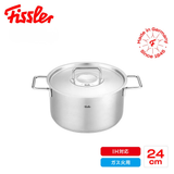 Fissler(フィスラー) ピュアコレクション シチューポット