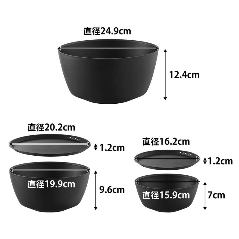 TOWER（タワー）傾けて混ぜやすい調理ボウル 5点セット 電子レンジ対応 ブラック