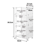 tower（タワー）目隠しワゴン L ホワイト