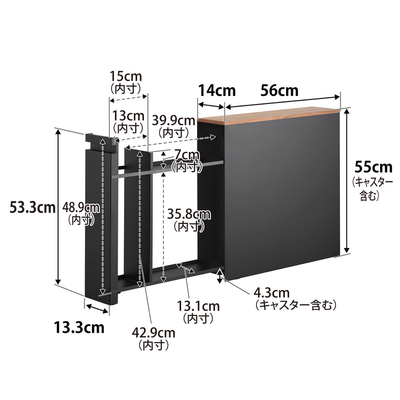 TOWER（タワー）隠せるトイレ引き出し収納 ブラック