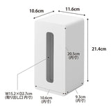 TOWER（タワー）フィルムフッククレンジングタオルケース ホワイト