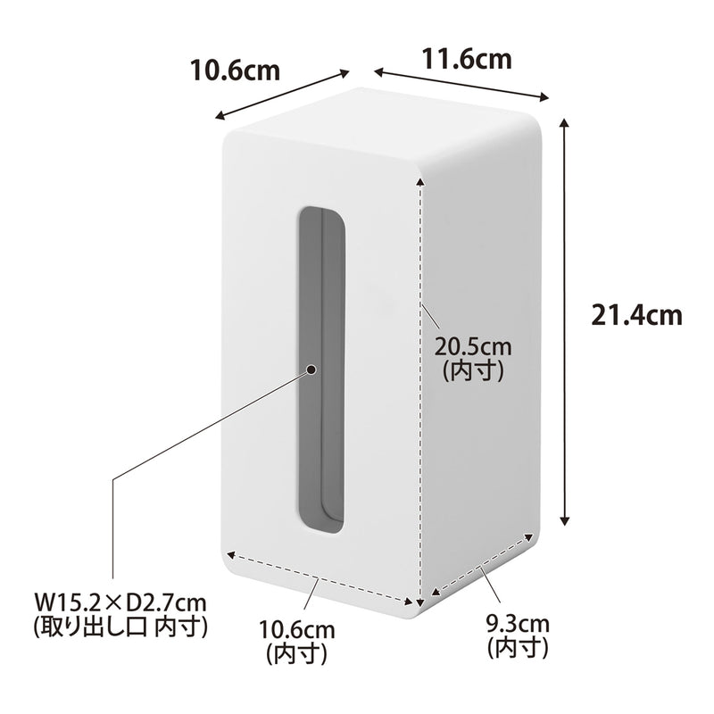 TOWER（タワー）フィルムフッククレンジングタオルケース ホワイト