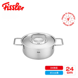 Fissler(フィスラー) ピュアコレクション キャセロール