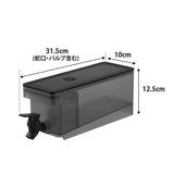 tower（タワー）冷蔵庫ドリンクサーバー 1.8L ブラック