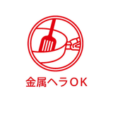 Fissler(フィスラー) アダマント クラシック