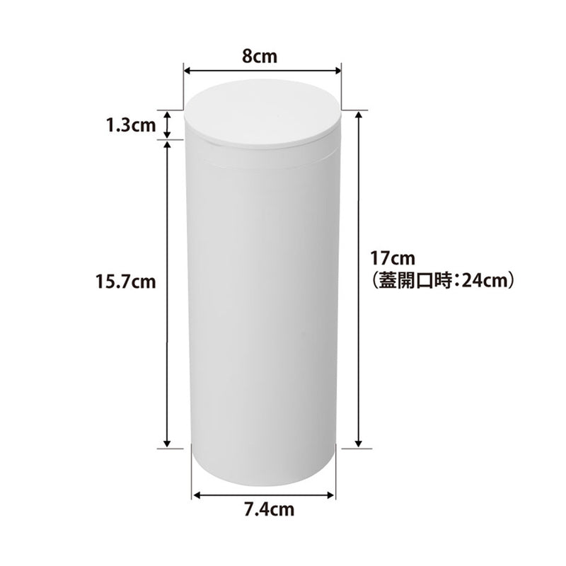 tower（タワー）ボトル型ウェットティッシュケース ホワイト