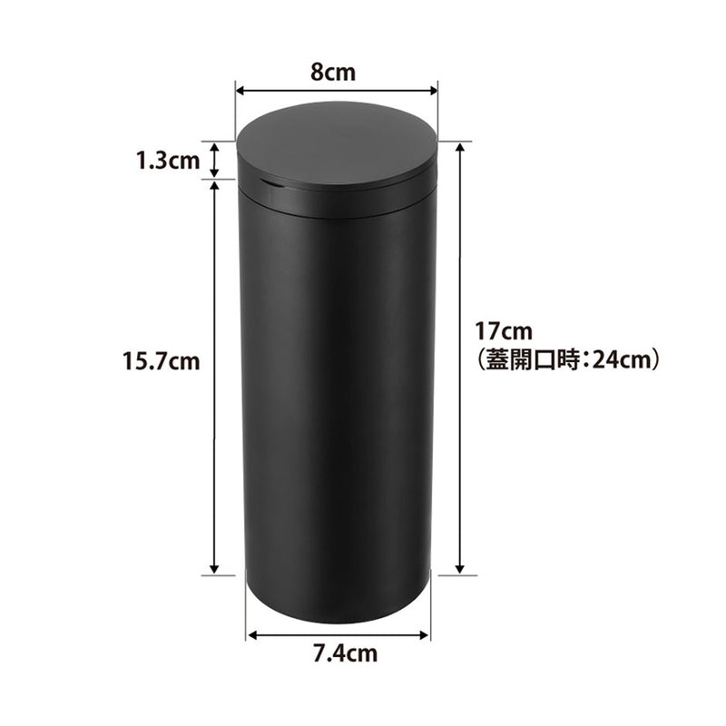 tower（タワー）ボトル型ウェットティッシュケース ブラック