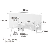 TOWER（タワー）マグネットハンドブレンダーホルダー ホワイト