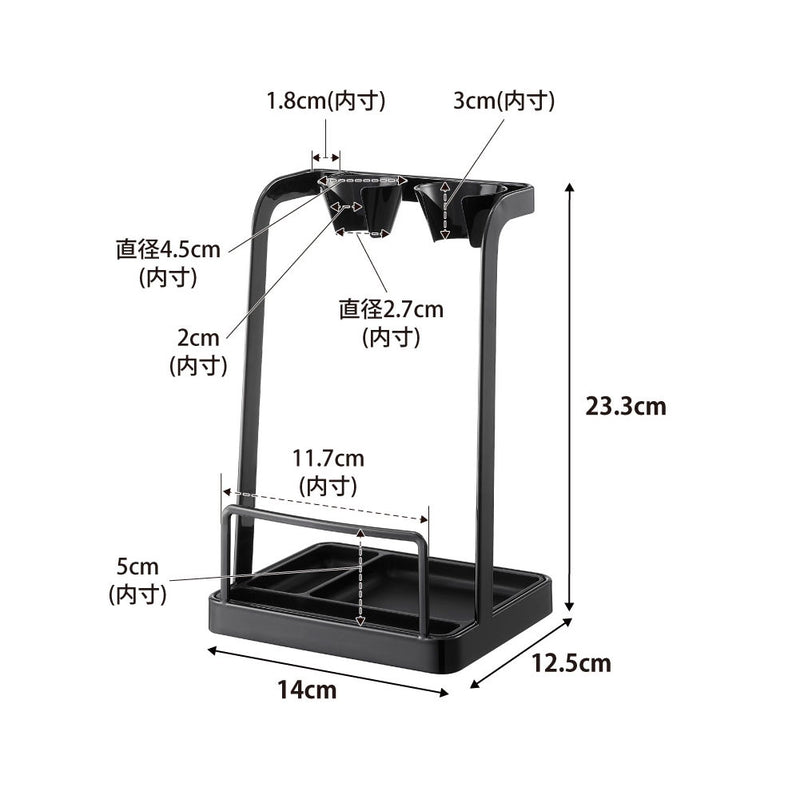 TOWER（タワー）トレー付き鍋蓋&ハンドブレンダースタンド ブラック