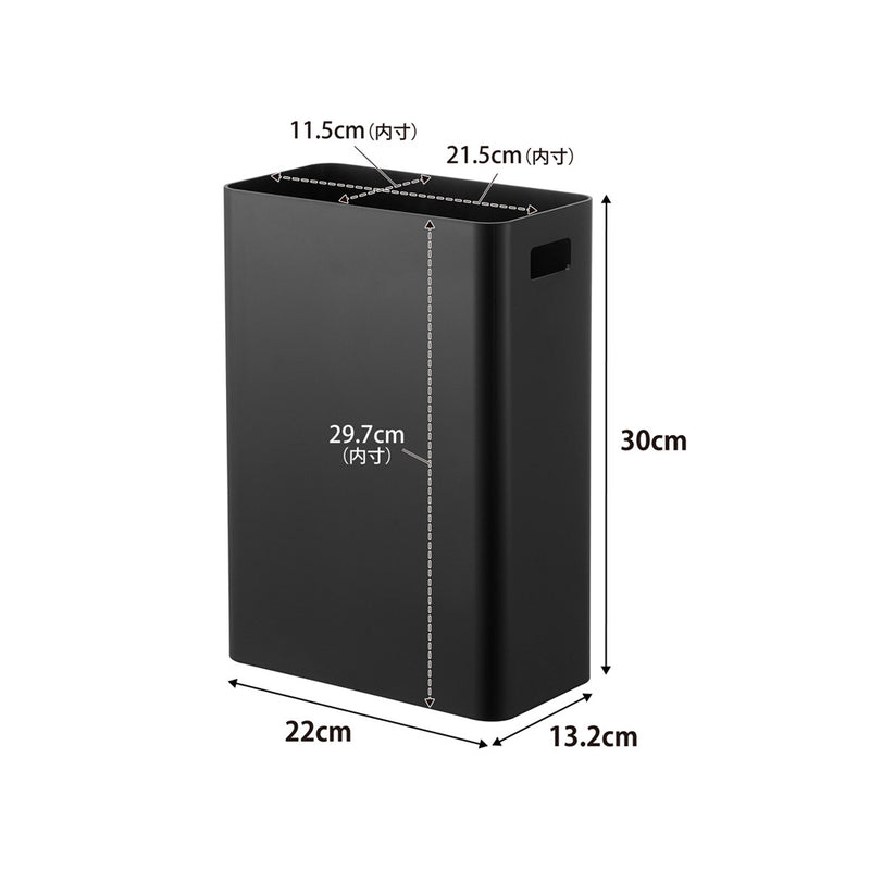 tower（タワー）ウォールトラッシュカン ７Ｌ 石こうボード壁対応 ブラック