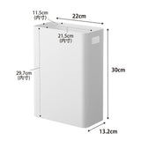 tower（タワー）マグネットトラッシュカン ７Ｌ ホワイト