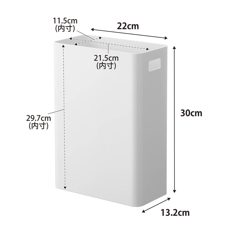 tower（タワー）マグネットトラッシュカン ７Ｌ ホワイト
