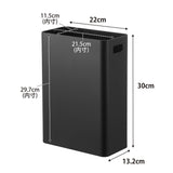 tower（タワー）マグネットトラッシュカン ７Ｌ ブラック