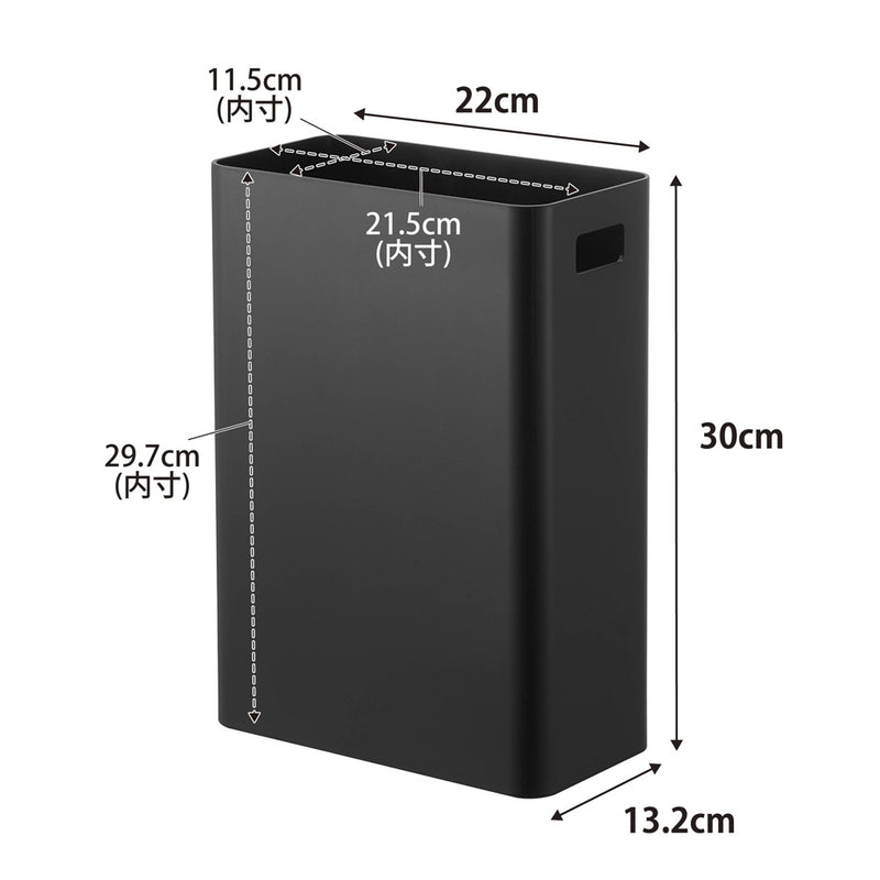 tower（タワー）マグネットトラッシュカン ７Ｌ ブラック