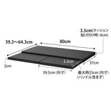 TOWER（タワー）キッチン家電下スライドテーブル W80 ブラック