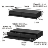 TOWER（タワー）ツーウェイキッチン家電下引き出し＆スライドテーブル W80 ブラック
