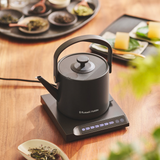 Russell Hobbs（ラッセルホブス）Tケトルプラス ブラック