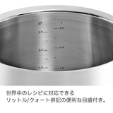 Fissler(フィスラー) ピュアコレクション シチューポット