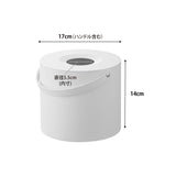 tower（タワー）ハンドル付きティッシュケース ホワイト