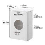 TOWER（タワー）マグネット水切りネットホルダー ホワイト