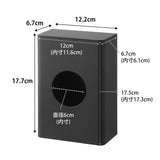 TOWER（タワー）マグネット水切りネットホルダー ブラック