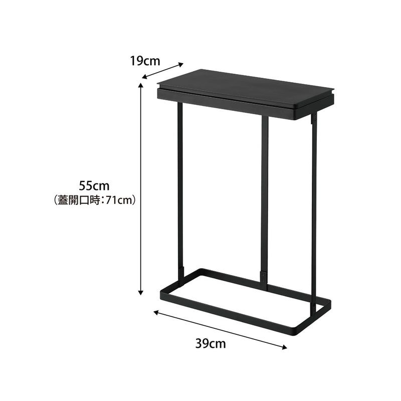 TOWER（タワー）スリム蓋付き分別ゴミ袋ホルダー 45L 横開き ブラック