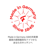Fissler(フィスラー) アダマント クラシック